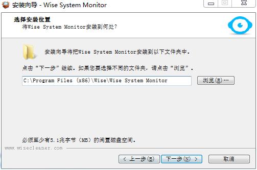 Wise System Monitor(ϵͳ)