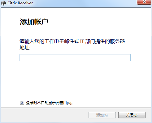 Citrix Receiverչʾ
