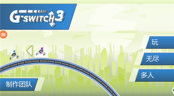 ת3İͼ3