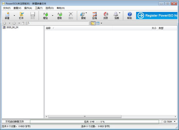 PowerISO๦ӳר