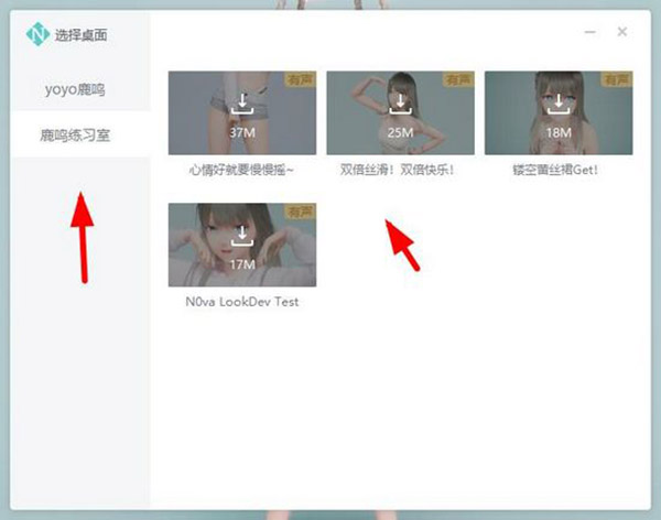 赸ѡ