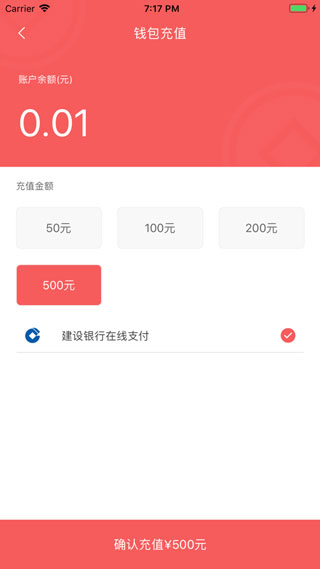 е¹appͼ2