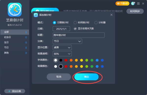 ѡ