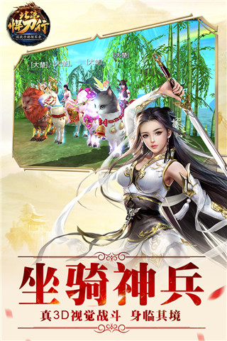oppoͼ5