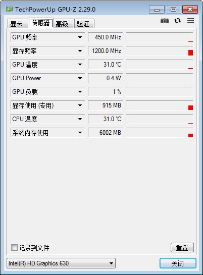GPU-Z߼