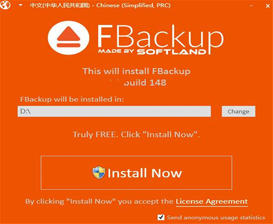 FBackupİ