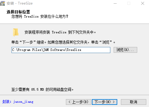 TreeSizeٷ