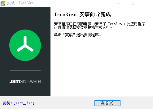 TreeSizeٷ