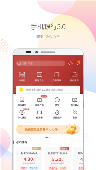 appͼ1