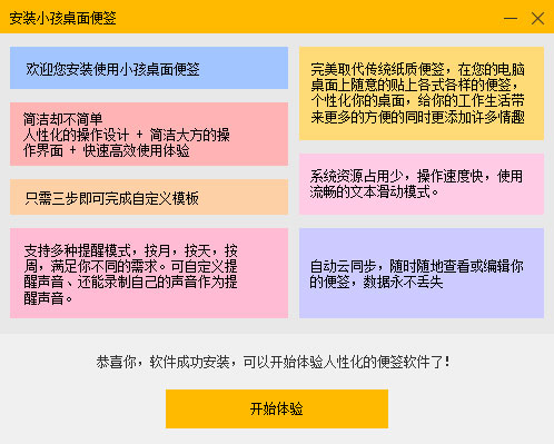 Сǩ