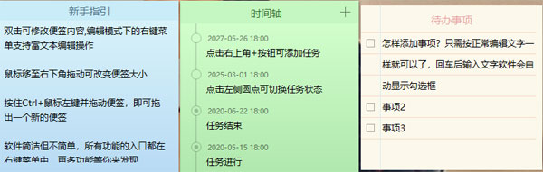 Сǩ