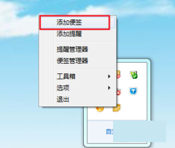 Сǩ
