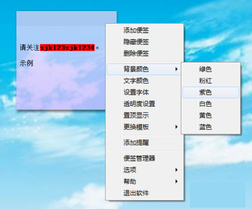 Сǩ