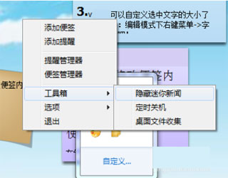 Сǩ