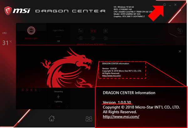 ΢ܿ(Msi Dragon Center)