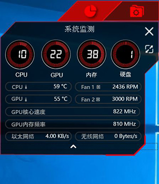 ΢ܿ(Msi Dragon Center)