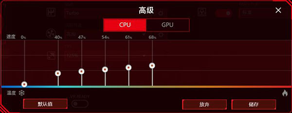 ΢ܿ(Msi Dragon Center)