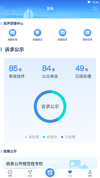 ǻͼ5