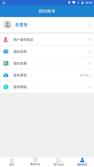 Ԫȼͼ5