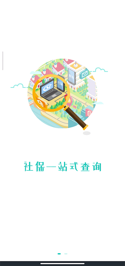 籣app°ͼ4