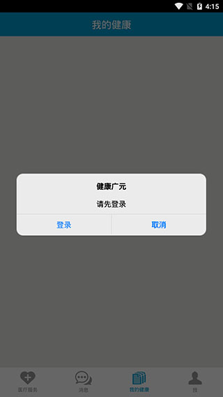 Ԫͼ2