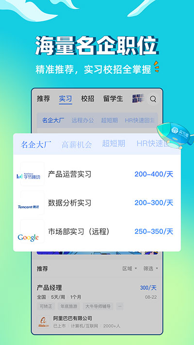 ʵϰɮͼ5