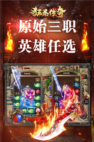 񱩴ٷͼ2