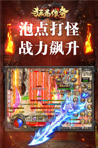 񱩴ٷͼ4