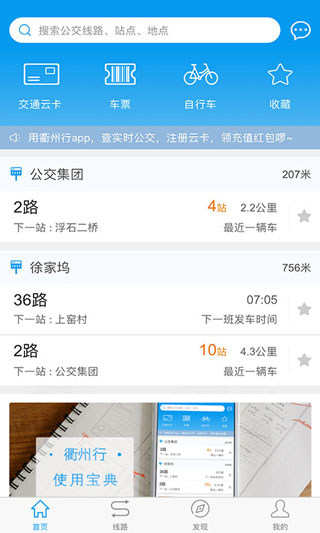 appͼ2