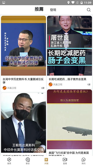 app°汾ͼ3