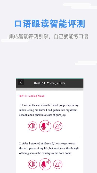 we learn appٷͼ1