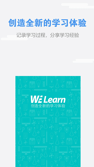 we learn appٷͼ5