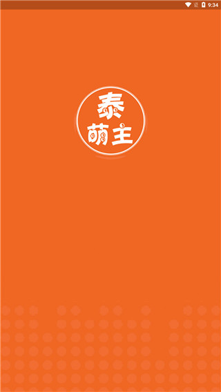 ̩appͼ1