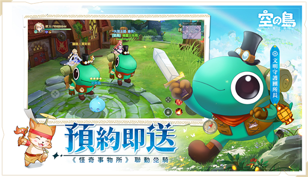 ֮ʧͼ2
