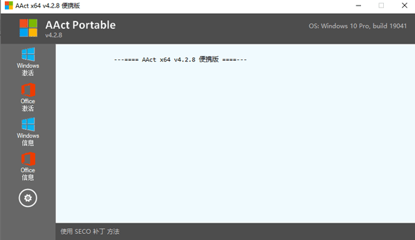 Ԥ
