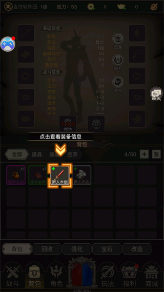 ִ°汾ͼ1