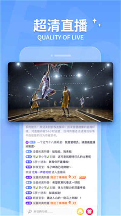 ץֱapp°ͼ4