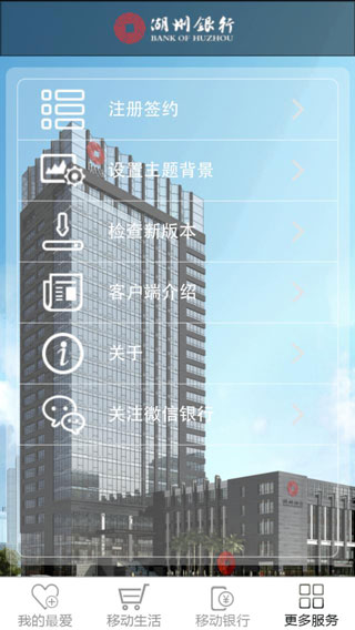 нͼ4
