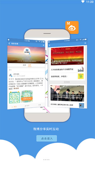 人appͼ5