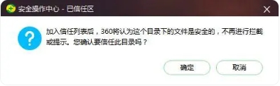 360ȫʿ԰
