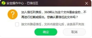 360ȫʿ԰