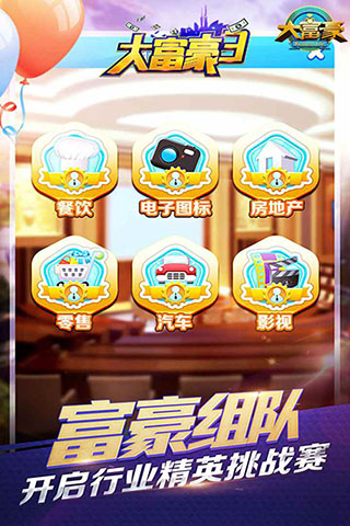 󸻺3Сװͼ4