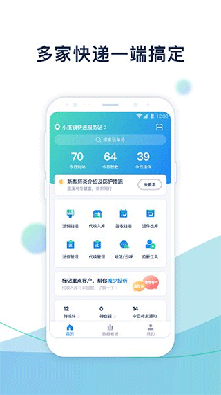 Ϫapp°汾ͼ1