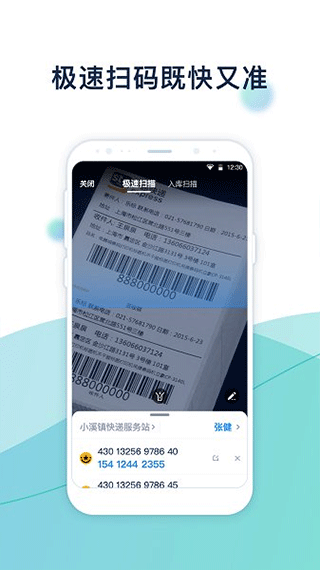 Ϫapp°汾ͼ3