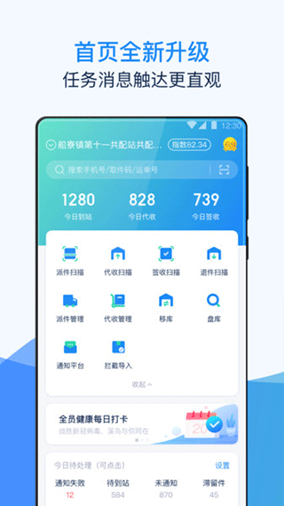 Ϫapp°汾ͼ5