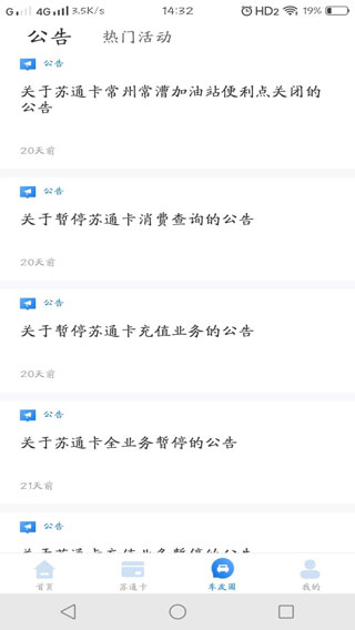 ͨбͼ1