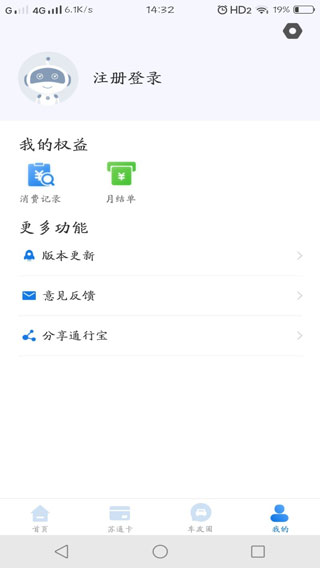ͨбͼ2