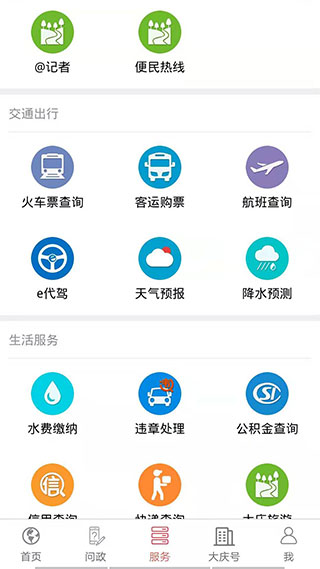 дappͼ4
