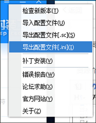 SCװ