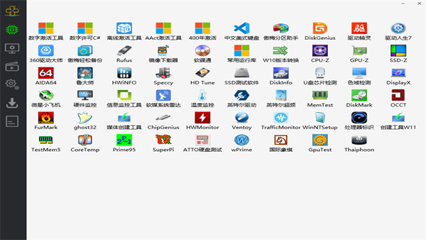 Cloudboxչʾ